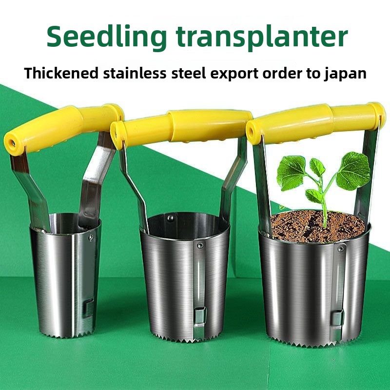 Trapiantatore di piantine in a - Vegetable Transplanter recensione e prezzo