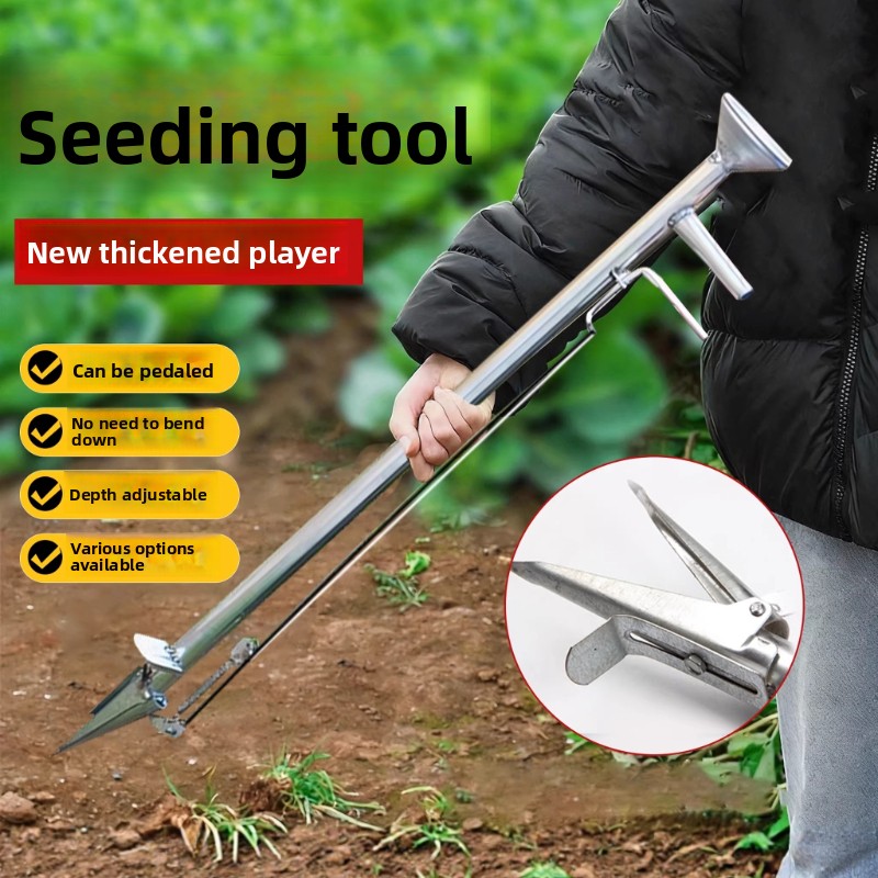Semina automatica per mais, so - Vegetable Transplanter recensione e prezzo