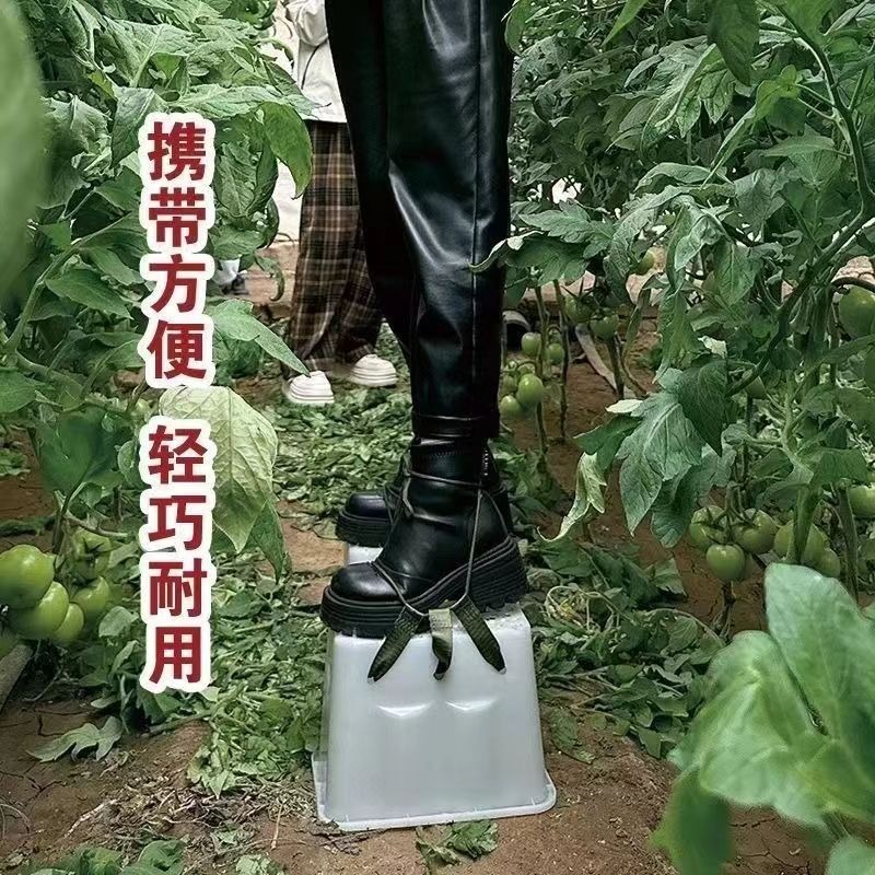 Sgabello rialzato per lavori a - Agriculture Farming Shoes recensione e prezzo