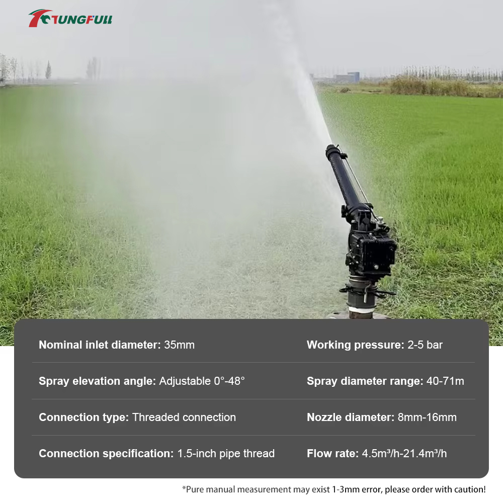 0-48 °   Irrigatore a turbina  - Farm Agriculture recensione e prezzo