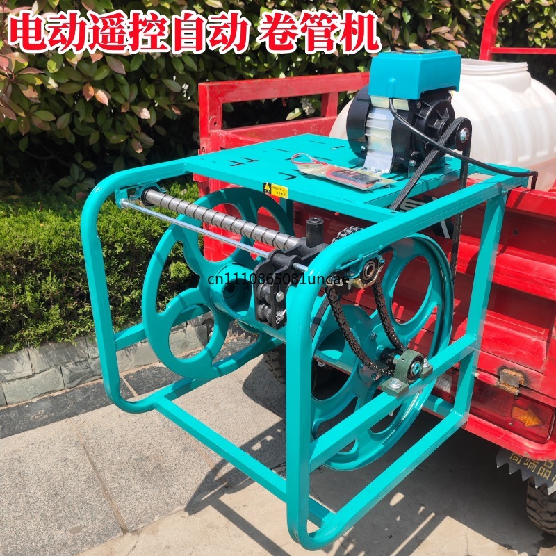Supporto per avvolgitubo elett - Farming Pipe For Agriculture recensione e prezzo