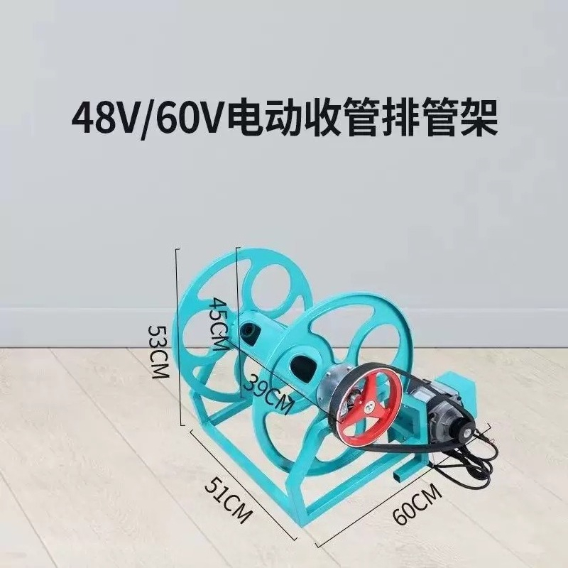 Avvolgitubo Elettrico Telecoma - Farming Pipe For Agriculture recensione e prezzo